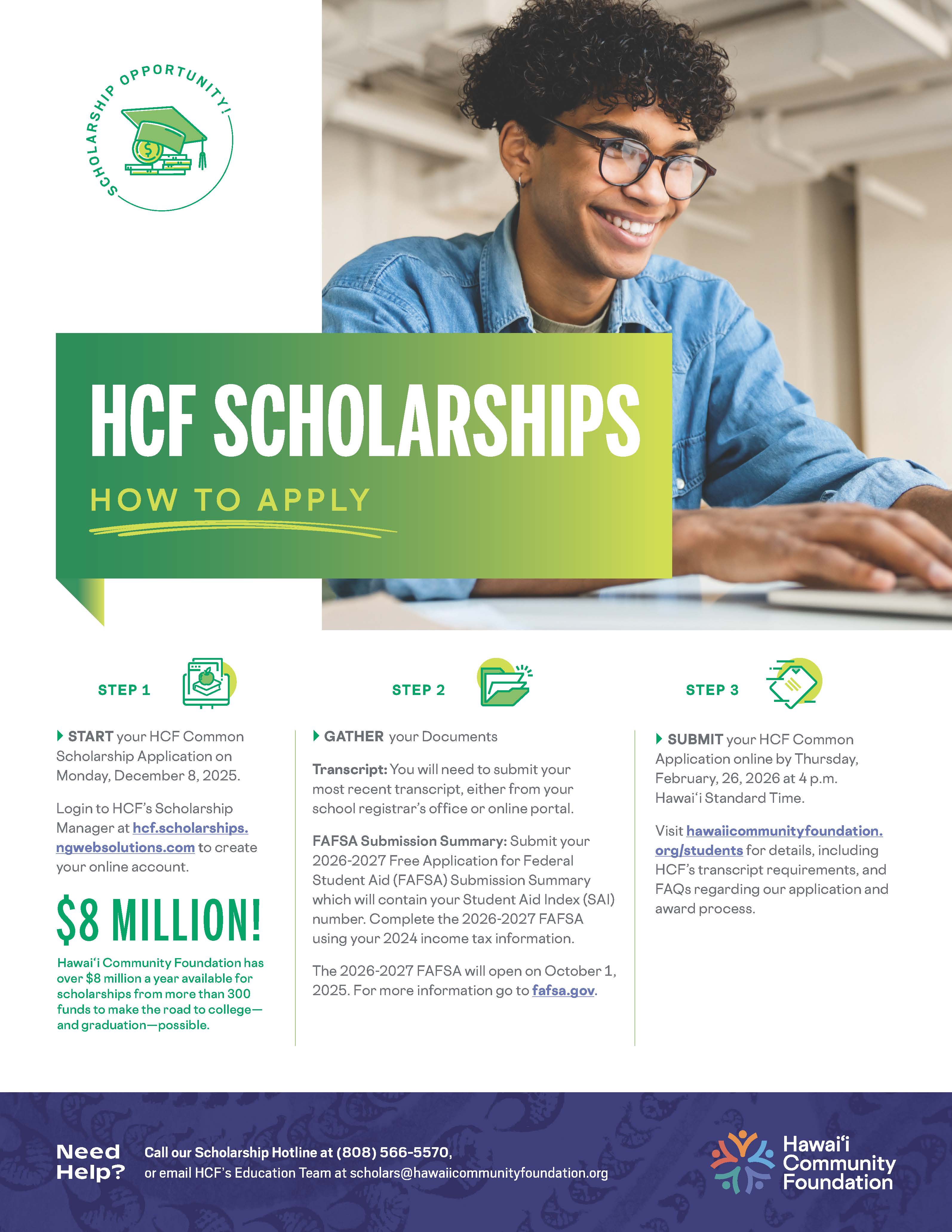 2026-2027 HCF Scholarship Flyer